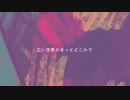 Blue Bird　歌いました