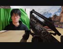 apexの武器を顔で表してみた。その５