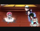 【ジャンプチ】至高の強さへの渇望 猗窩座戦（超究極）