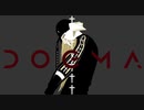 DOGMA  ver.DENSEN 歌ってみた