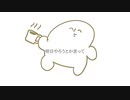 Time (駿) 歌ってみた 【笹かにかま】