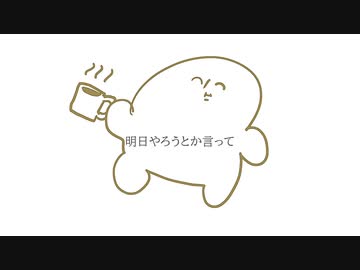 Time (駿) 歌ってみた 【笹かにかま】