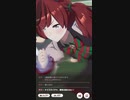 ウマ娘 プリティーダービー　URAファイナルズ決勝