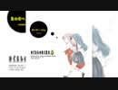 『ひぐらしのなく頃に奉』目明し編 ED【you (2014再ミックス Thanks you Ver.)】feat. 癒月 高音質 Full AAC - 256kbps