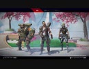【APEX】モザンピークの加護でチャンピオンになろう！ #1