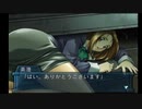 【Revive ～蘇生～】　再び探索・脱出ゲームを実況プレイ　part02