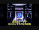 遊戯王カードがただ回ってるだけの動画
