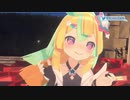 3Dで観る天川はののヤン・デレ・ツン・デレ【Re:AcT】