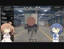 ジュッセンパイヤー・トレーラースキンMOD.ATS【CeVIO実況】