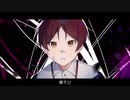 【清水秋】ゴーストルール【UTAU COVER】