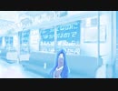 Chocolat Le Melilot - Night Walk Vol.1 (Audio)