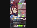 ウマ娘 プリティーダービー　URAファイナルズ決勝