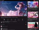 夏色まつり　君の知らない物語　20210501
