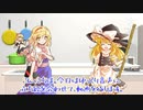 【ゆっくり解説】スマホで動画作成