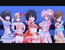 【デレステMV】茄子さんセンターで「Just Us Justice」