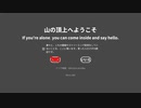 Getting Over It 1分54秒636