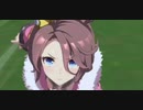 ウマ娘　GⅠ:天皇賞(春)　　ナリタタイシン