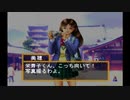 sc^念願の高２→将軍を初プレイ実況　１００