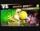 【スマスペ#54】パックンは生き残って居たｗ 灯火の星Part34