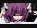 AIきりたんに「うっせぇわ」を歌わせてみた【MMD】【CevioAI】【カバー】