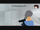 ボルカ博士のSUPERHOT VR
