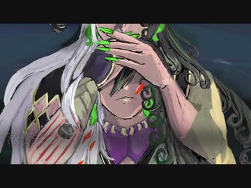 【Fate/UTAU】目のない私【蘆屋ꘐ道満/リンボ】