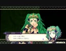 【FE風花雪月】完全初見ルナティック ノーリセ天刻縛りあり＃1【ファイアーエムブレム】