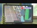 オッドタクシー　ED変えてみた