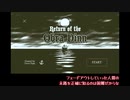 【ツイステ偽実況】物騒ラビアと慈悲寮長が商船で安否確認をする 4
