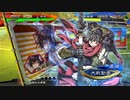 【三国志大戦6】駄君主がケニアで遊ぶそうです1440
