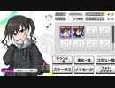 あきら「ヘッショ……♡」