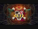 オンカジ・スロットの爆裂機が、メガウェイズを搭載して、リニュアル登場！／『Pirates Plenty Megaways』プレイ方法の解説！