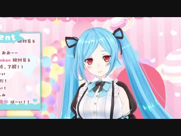 みなさん、ありがとう