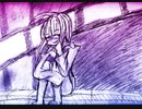 She's Already Gone Ft. Eleanor Forte