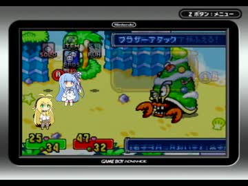 葵＆マキマキRPGpart13【VOICEROID実況】