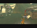 依頼を受けて、ゲルドの街の門番をマモノと戦わせてみた
