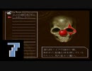 拝啓、交差する世界にいる君へ【クロノ・クロス】Part7