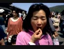 のまさんち「【伊勢神宮】巨大! 焼き栗(笑) 天津甘栗の２倍」