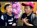のまさんち「【さんま寿司】伊勢神宮内宮 おはらい町にて」