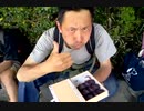 のまさんち「伊勢神宮内宮の前で 赤福 を食べる幸せ!!」