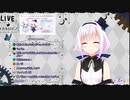 これからも全力で応援していきます！【切り抜き】