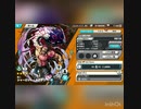 #3【バウンティラッシュ 】検証‼︎第3回‼︎どの移動方法が1番早いか選手権‼︎新旧カタクリ＆G5スモーカー