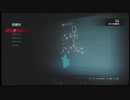 バイオハザードレジスタンス