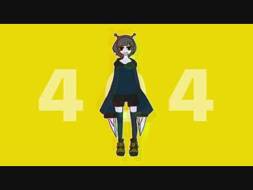 【歌ってみた】404‐ピノキオピーcovered by友波透哉【初投稿】