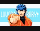 【MMDトリコ】トリコでLUVORATORRRRRY!