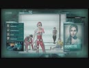 バイオハザードレジスタンス