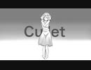 【手描き】C/u/l/l/e/t【文スト】