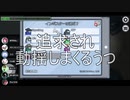 ”アホガール”すぎるインポスターたち【Among Us】【TFRゲーム実況】