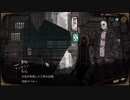 【ゆっくり実況】編集練習しながららいぶらりぃ５話目【Library Of Ruina】
