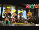 【スプラトゥーン2】ナワバリバトル実況プレイ その61【ボルネオ】